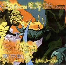 Children Of Bodom : Tokyo Warhearts - Live in Japan 1999